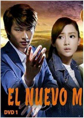 El Nuevo Mundo C24 FIN ES .kr